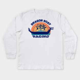 Dragon Boat Paddling Retro Look Kids Long Sleeve T-Shirt